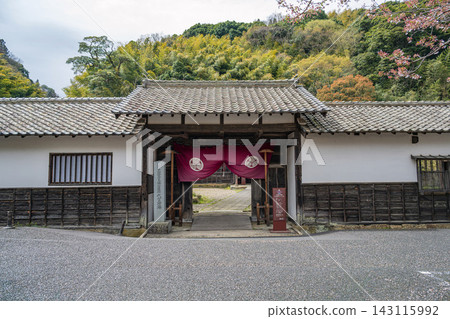 Shimane Prefecture, Iwami Silver Mine, Magistrate's Office Ruins Shimane Prefecture, Iwami Silver Mine, Magistrate's Office Ruins 143115992