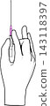 Medical illustration showing how to hold and grasp a venipuncture needle. 143118397
