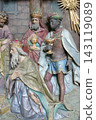Nativity Scene, Adoration of the Magi 143119089