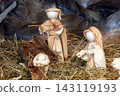 Nativity Scene 143119193