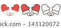 Gloves Christmas Illustration Icons (3 types) (Cute, Simple, Vector) 143120072