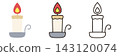 Candle Christmas Illustration Icons (3 types) (Cute and Casual Vector) 143120074