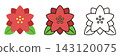 Poinsettia Christmas Illustration Icons (3 types) (Cute and Casual Vector) 143120075