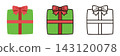 Gift Box Christmas Illustration Icons (3 types) (Cute and Casual Vector) 143120078