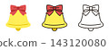 Bell Christmas Illustration Icons (3 types) (Cute, Simple, Vector) 143120080