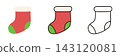 Christmas-themed sock illustration icons (3 types) (cute, simple, vector) 143120081