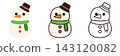 Snowman Christmas Illustration Icons (3 types) (Cute, Simple, Vector) 143120082