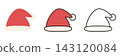 Santa hat Christmas illustration icon (3 types) (cute, simple, vector) 143120084