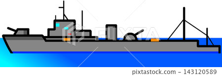 High-speed transport ship 143120589