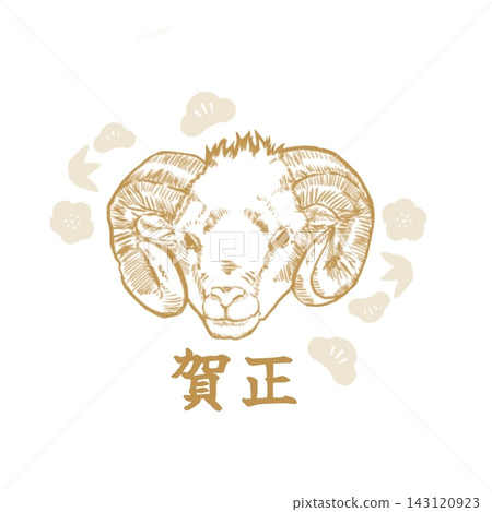 Zodiac illustration: Sheep (Yellowish-brown) Zodiac illustration: Sheep (Yellowish-brown) 143120923