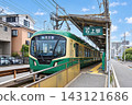 Enoden Ishigami站 143121686