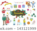 Winter event and lifestyle material set 143121999