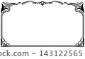 Retro Art Deco style frame 07, 16:9 aspect ratio (black) 143122565