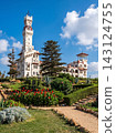 view on the spanish town 143124755