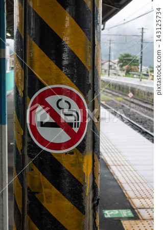 No Smoking sign on the train platform No Smoking sign on the train platform 143125734