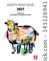 Stylish New Year's card for 2027 featuring watercolor sheep with SDGs imagery. 143126941