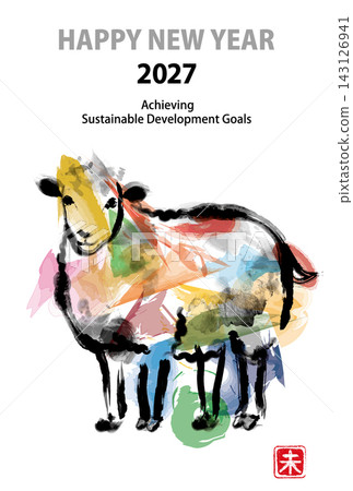 2027 年時尚新年賀卡,以水彩綿羊和永續發展目標圖案為特色。 2027 年時尚新年賀卡,以水彩綿羊和永續發展目標圖案為特色。 143126941