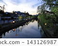 Kurashiki Bikan Historical Quarter, Autumn Sunset 143126987