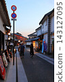 Kurashiki Bikan Historical Quarter, Autumn Sunset 143127095