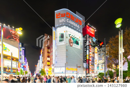A crowded scene in front of Shinjuku Station's East Exit. A crowded scene in front of Shinjuku Station's East Exit. 143127980