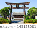 The temporary shrine and large torii gate located north of the Kazeji Hachimangu Shrine in Tagawa City, Fukuoka Prefecture. 143128081