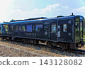 Heisei Chikuhō Railway's Cycle Train (Black and Silver) 143128082