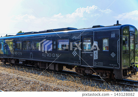Heisei Chikuhō Railway's Cycle Train (Black and Silver) Heisei Chikuhō Railway's Cycle Train (Black and Silver) 143128082
