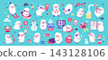 A set of illustrations of sheep enjoying the New Year: Cute and pop New Year's card material. 143128106