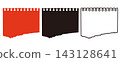 A set of 3 vector illustrations of torn memo paper/notebook paper. 143128641