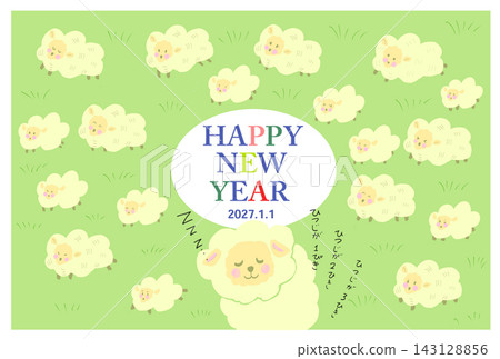 New Year's card: A cute illustration of a sleepless sheep New Year's card: A cute illustration of a sleepless sheep 143128856