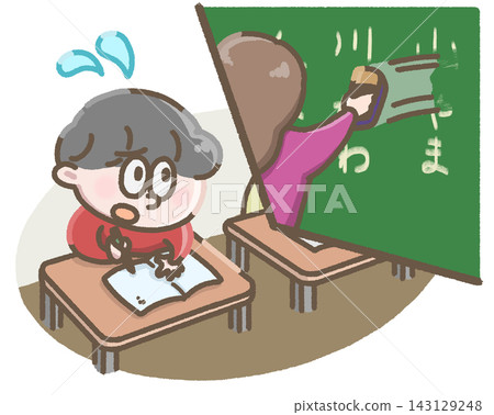 一幅描繪孩子在筆記本上努力寫字的插圖。 一幅描繪孩子在筆記本上努力寫字的插圖。 143129248