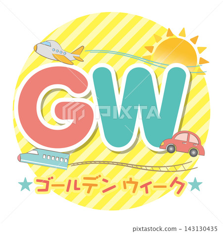 車輛與黃金週標題插圖 GW 車輛與黃金週標題插圖 GW 143130435