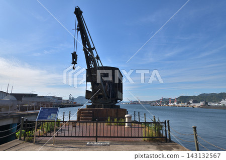 Kure City, Hiroshima Prefecture Alley Karasukojima Old Torpedo Loading Crane Kure City, Hiroshima Prefecture Alley Karasukojima Old Torpedo Loading Crane 143132567