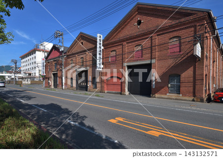 Array Karasukojima Red Brick Warehouses, Kure City, Hiroshima Prefecture Array Karasukojima Red Brick Warehouses, Kure City, Hiroshima Prefecture 143132571