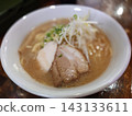 Ramen in a white bowl 143133611