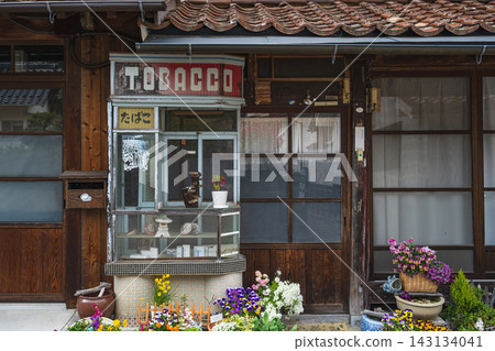 島根縣,石見銀礦:復古煙草店的所在地。 島根縣,石見銀礦:復古煙草店的所在地。 143134041
