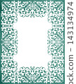 pattern frame 140 143134974