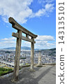 Torii gate at Satsukiyama Shūbōdai in Ikeda, Osaka 143135101