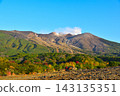 Autumn, Hokkaido, Mt. Tokachi, from Bogakudai observation deck 143135351