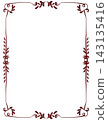 pattern frame 141 143135416