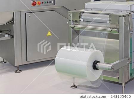 Packaging Machinery Factory Production Packaging Machinery Factory Production 143135460