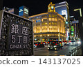 東京銀座四丁目路口夜景 143137025