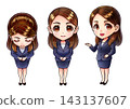 Businesswoman illustration 143137607