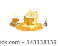 A cute cat enjoying reading and tea in a warm room - Autumn/Winter watercolor illustration 143138139