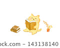 Cute cat enjoying reading - watercolor illustration 143138140
