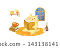 A cute cat enjoying reading and tea in a warm room - Autumn/Winter watercolor illustration 143138141