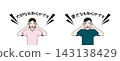 A man and a woman loudly announcing an announcement. Illustration of shouting figures. 143138429