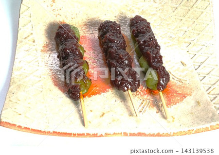 自製簡易艾草餃子 自製簡易艾草餃子 143139538