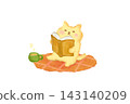 A cute cat enjoying reading and tea on a warm rug - Autumn/Winter watercolor illustration. 143140209