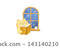 A cute cat enjoying reading and an aromatherapy candle by the window at night - watercolor illustration. 143140210